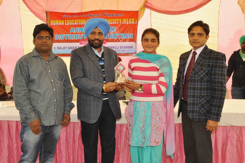 Annual_Function_2013 (11)